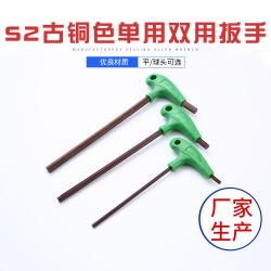 精微守護(hù)：高精度內(nèi)六角扳手在精密儀器維護(hù)中的關(guān)鍵作用