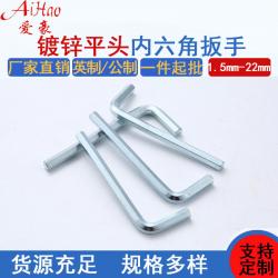 靈活補(bǔ)缺，精準(zhǔn)適配：內(nèi)六角扳手規(guī)格單獨(dú)補(bǔ)充的實(shí)用之道