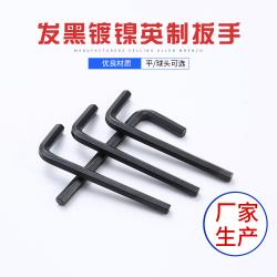 精準適配，安全操作：內六角扳手規(guī)格選擇的重要法則