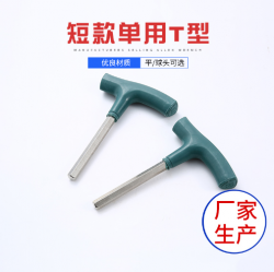 精準(zhǔn)緊固，一'鍵'鐘情：內(nèi)六角扳手高效操作與選用指南