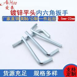 內(nèi)六角扳手的扭矩傳遞特性如何？